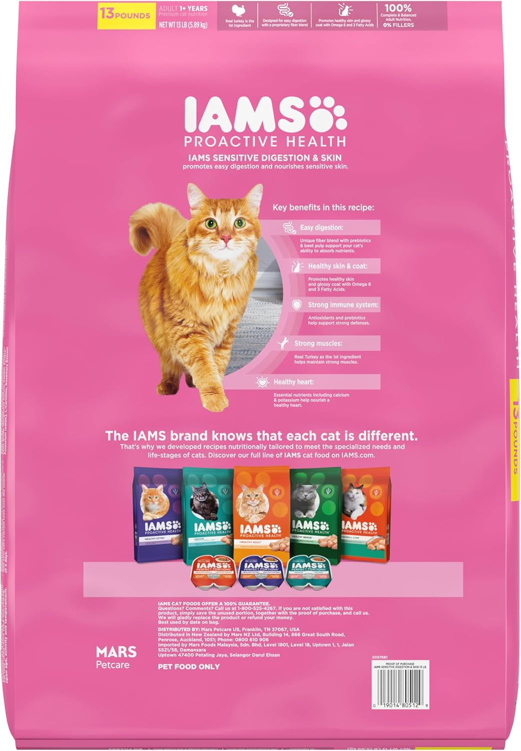 Nourish Your Cat's Health with IAMS Proactive Health Adult Sensitive Digestion & Skin Dry Cat Food – Turkey Flavor, 13 Lb Bag